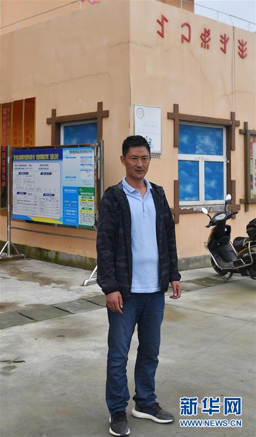 （決戰決勝脫貧攻堅&middot;圖文互動）（4）&ldquo;共產黨人一直在堅守初心&rdquo;&mdash;&mdash;一位彝族畢摩后人的感慨