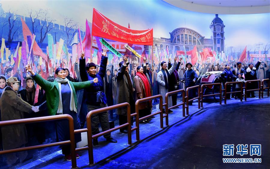 （新華全媒頭條&middot;圖文互動）（1）為新中國奠基&mdash;&mdash;揭秘香山革命紀念地