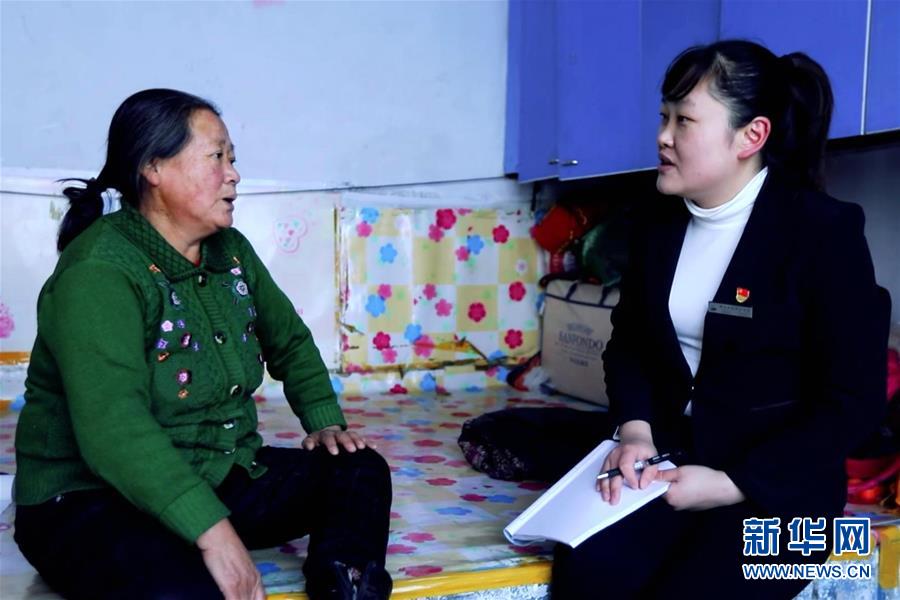 （不忘初心、牢記使命&middot;圖文互動(dòng)）（2）鄉(xiāng)村教師袁艷敏：點(diǎn)亮山區(qū)孩子的夢(mèng)