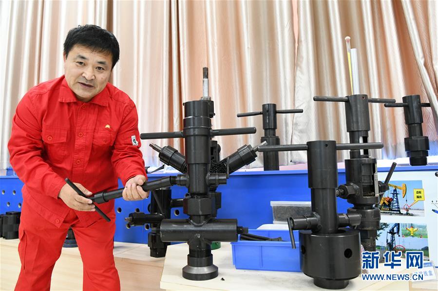 （圖文互動）（1）當好標桿旗幟 建設百年油田&mdash;&mdash;寫在大慶油田發現60周年之際