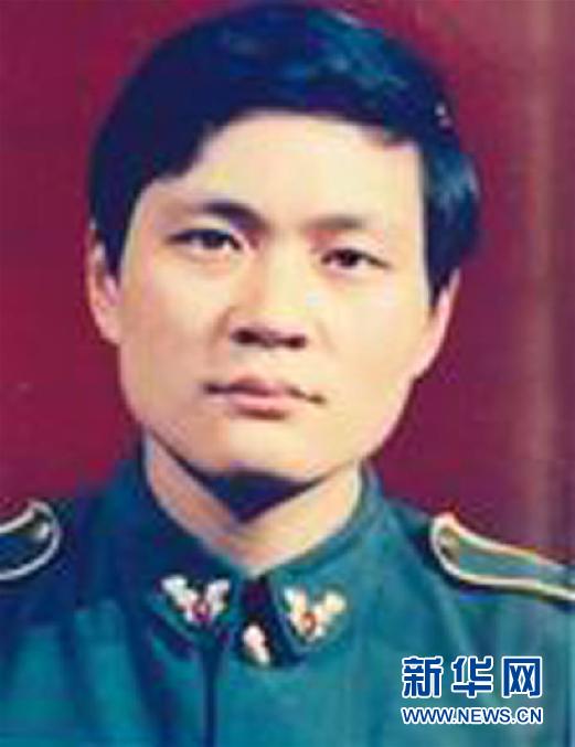 （為了民族復興&middot;英雄烈士譜&middot;圖文互動）孫瑞林：臨危不懼 舍生忘死