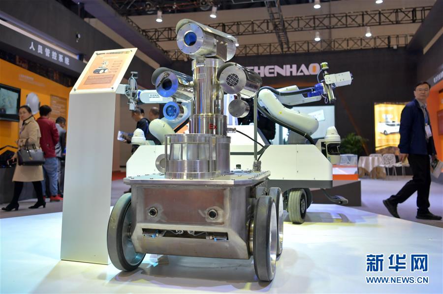 （新華全媒頭條&middot;圖文互動）（5）為美麗中國增添綠色動力&mdash;&mdash;2019年太原能源低碳發展論壇釋放綠色發展新信號