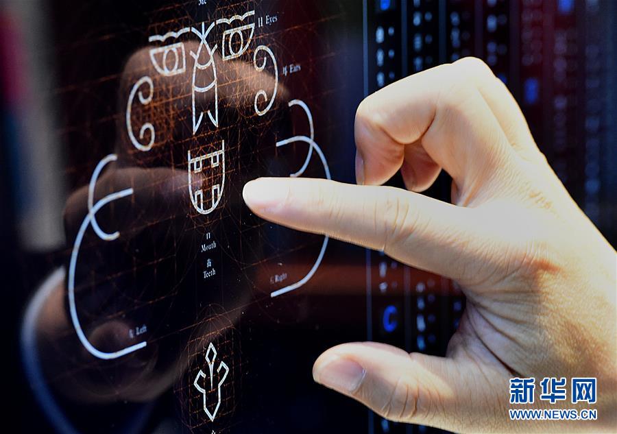 （新華全媒頭條&middot;圖文互動）（12）閃耀三千多年的中華文明之光&mdash;&mdash;紀念甲骨文發(fā)現(xiàn)120周年