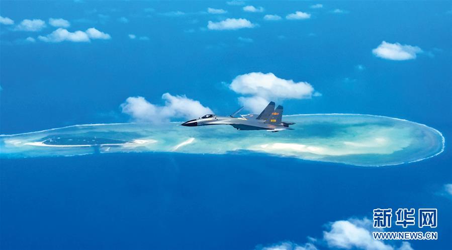 （新華全媒頭條&middot;人民空軍70年&middot;圖文互動）（2）陽光照耀奮飛的航程&mdash;&mdash;黨中央、中央軍委和習主席關心人民空軍建設發展紀實