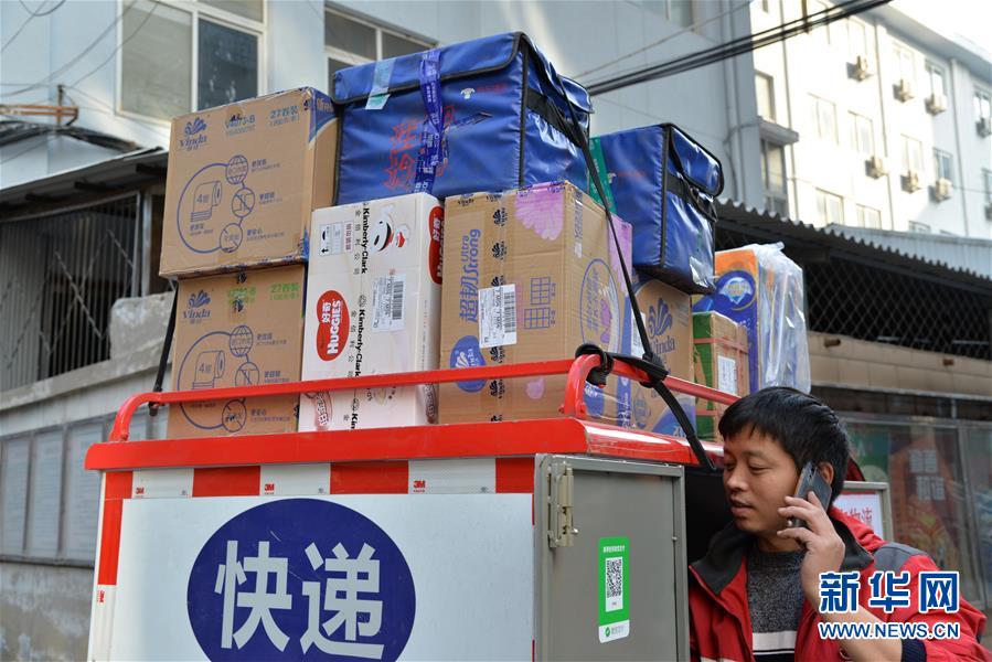 （新華全媒頭條&middot;圖文互動）（2）&ldquo;雙11&rdquo;11年：中國邁向消費大國的鮮明印記