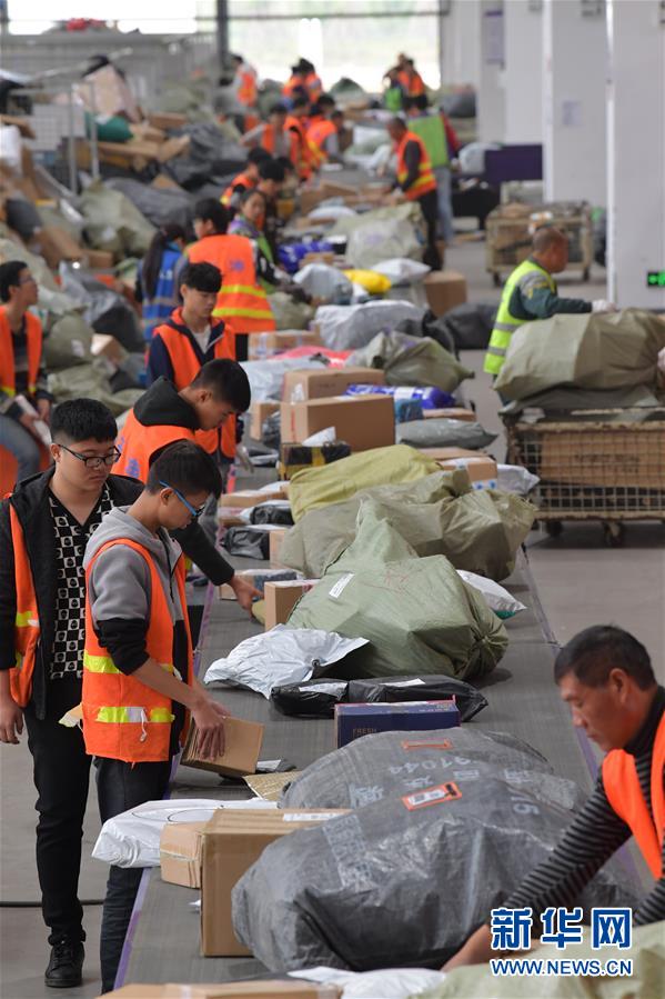 （新華全媒頭條&middot;圖文互動）（3）&ldquo;雙11&rdquo;11年：中國邁向消費大國的鮮明印記