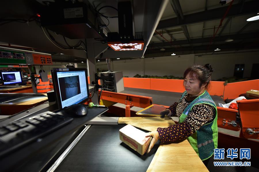 （新華全媒頭條&middot;圖文互動）（6）&ldquo;雙11&rdquo;11年：中國邁向消費大國的鮮明印記