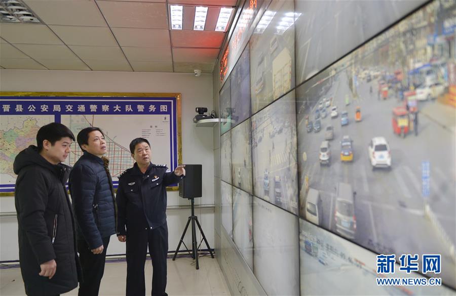 (新華全媒頭條·圖文互動(dòng))(3)久久為功糾“四風(fēng)”樹(shù)新風(fēng)——八項(xiàng)規(guī)定出臺(tái)7周年之際作風(fēng)建設(shè)新觀察