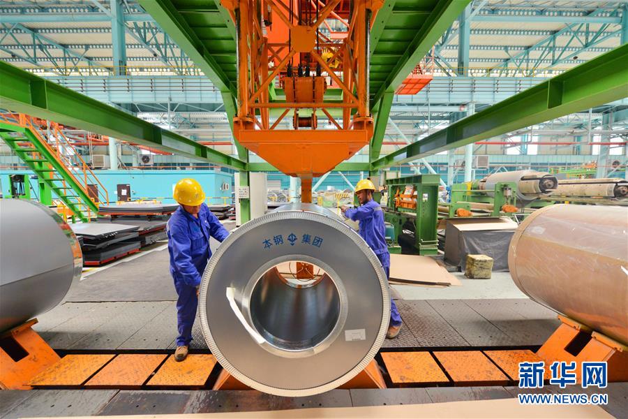 (新華全媒頭條·四中全會精神在基層·圖文互動(dòng))(4)沖破衰退循環(huán) 引領(lǐng)生態(tài)崛起——東北老工業(yè)基地城市本溪綠色轉(zhuǎn)型煥發(fā)朝氣