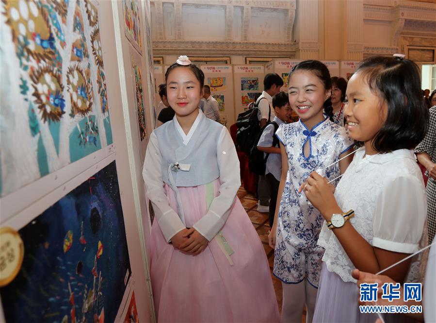 （新華全媒頭條&middot;圖文互動）（2）溫故知新，開辟未來&mdash;&mdash;第八次中日韓領導人會議解讀