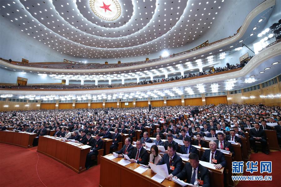 （兩會(huì)·XHDW）（6）全國政協(xié)十三屆二次會(huì)議閉幕