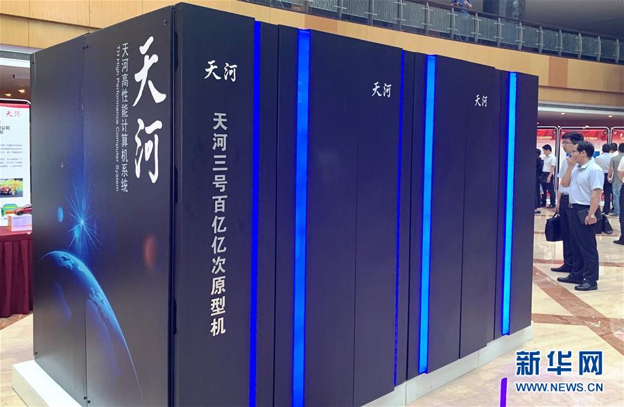 （新華全媒頭條·圖文互動）（11）創(chuàng)新，在復(fù)興的征程上——以習(xí)近平同志為核心的黨中央關(guān)心科技創(chuàng)新工作紀(jì)實