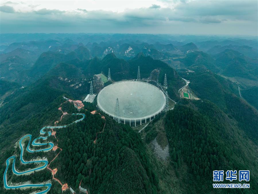 （新華全媒頭條&middot;圖文互動(dòng)）（1）星辰大海，才是它的征途&mdash;&mdash;&ldquo;中國(guó)天眼&rdquo;通過(guò)國(guó)家驗(yàn)收正式開放運(yùn)行