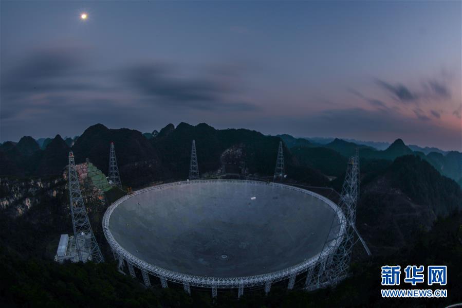 （新華全媒頭條&middot;圖文互動(dòng)）（5）星辰大海，才是它的征途&mdash;&mdash;&ldquo;中國(guó)天眼&rdquo;通過(guò)國(guó)家驗(yàn)收正式開放運(yùn)行