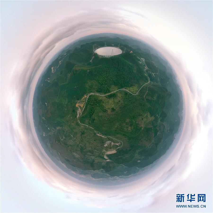 （新華全媒頭條&middot;圖文互動）（16）星辰大海，才是它的征途&mdash;&mdash;&ldquo;中國天眼&rdquo;通過國家驗收正式開放運行