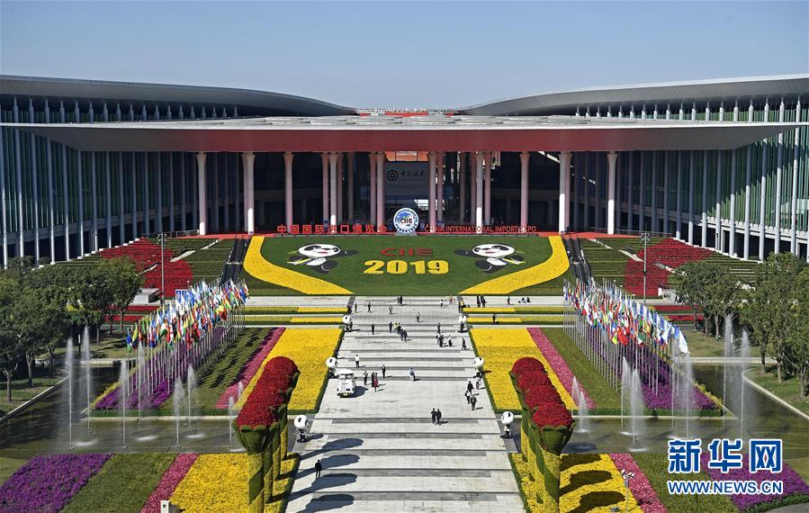 （新華全媒頭條&middot;圖文互動(dòng)）（3）百年變局中的中國(guó)信心與擔(dān)當(dāng)&mdash;&mdash;2019年習(xí)近平主席引領(lǐng)中國(guó)特色大國(guó)外交深刻影響世界