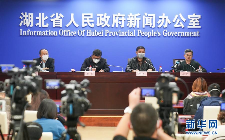 （新型肺炎疫情防控&middot;圖文互動）湖北建立新型肺炎疫情防控例行新聞發布機制