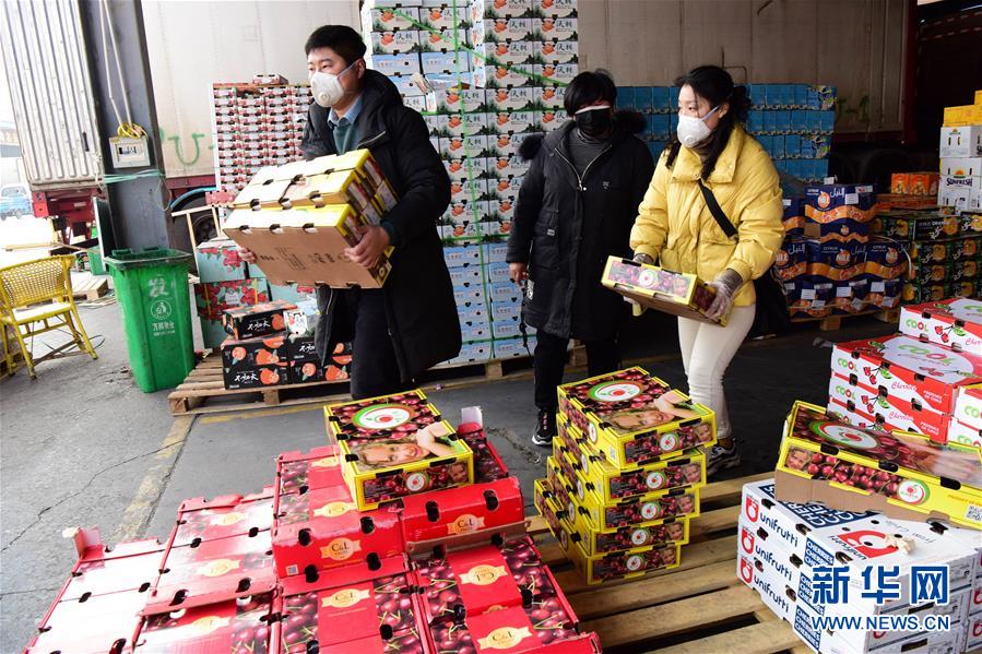 （聚焦疫情防控&middot;圖文互動）（1）吃的東西充足，做點花樣菜吧！&mdash;&mdash;中部地區(qū)最大農(nóng)產(chǎn)品批發(fā)市場見聞 