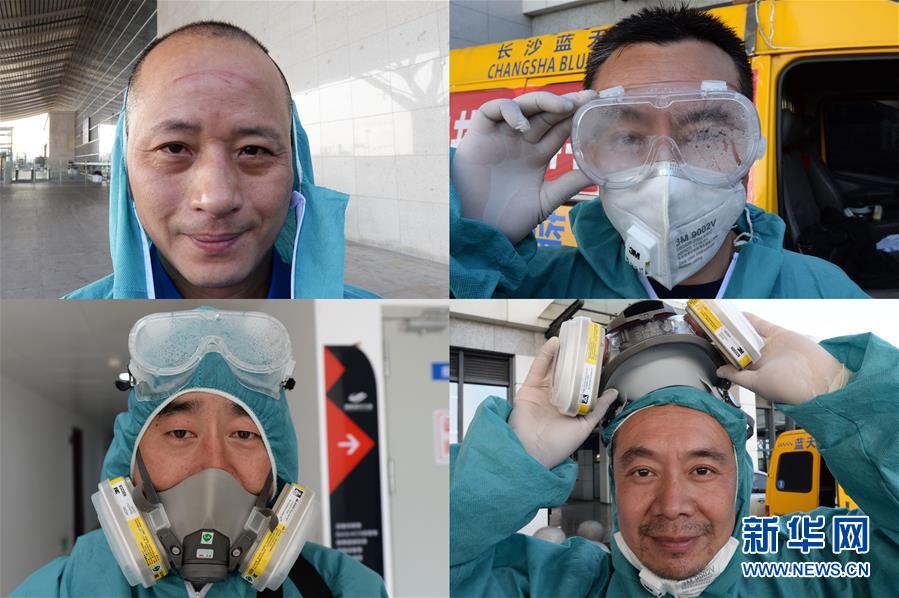 （聚焦疫情防控）（4）藍天志愿者的消毒戰&ldquo;疫&rdquo;