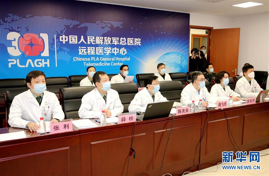 （聚焦疫情防控&middot;圖文互動(dòng)）（1）解放軍總醫(yī)院為火神山醫(yī)院患者開(kāi)展首次5G遠(yuǎn)程會(huì)診