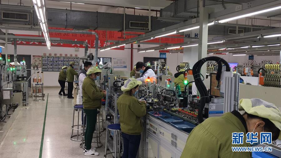 （來自經(jīng)濟前沿的故事&middot;企業(yè)復工復產(chǎn)&middot;圖文互動）（3）看1500多名工人是如何復工的？&mdash;&mdash;湖南郴州一家企業(yè)復工目擊記 