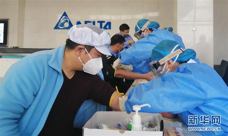 （來自經(jīng)濟前沿的故事&middot;企業(yè)復工復產(chǎn)&middot;圖文互動）（4）看1500多名工人是如何復工的？&mdash;&mdash;湖南郴州一家企業(yè)復工目擊記 