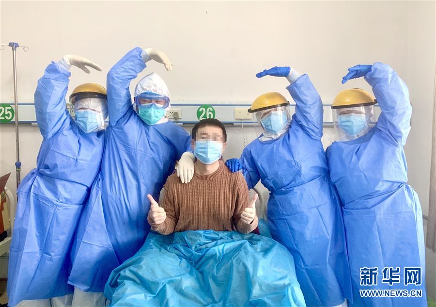 （聚焦疫情防控·圖文互動(dòng)）（3）“我只是你匆匆過客，你卻是我人生轉(zhuǎn)折！”——一封來自甘肅渭源新冠肺炎治愈患者的感謝信