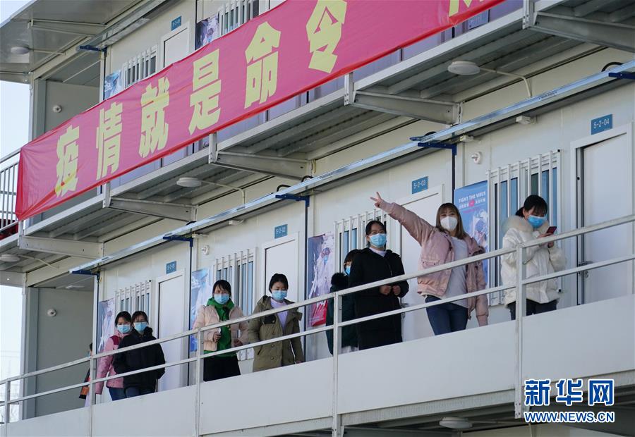 （聚焦疫情防控·圖文互動）（1）“義不容辭、奮勇爭先”——西安版“火神山”醫院建成