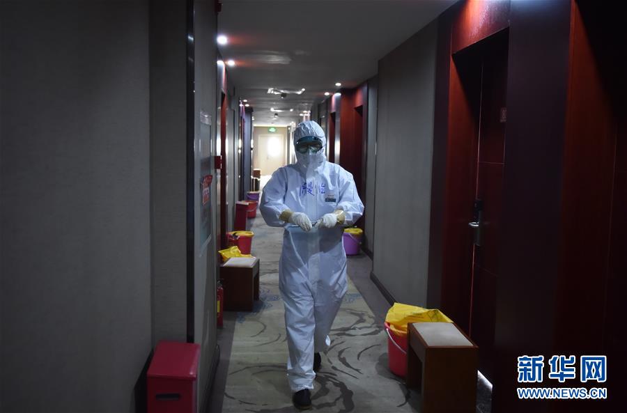 （聚焦疫情防控&middot;圖文互動）（4）&ldquo;感恩每一位&lsquo;不曾謀面&rsquo;的醫護人員&rdquo;&mdash;&mdash;探訪返京人員醫學集中隔離觀察點