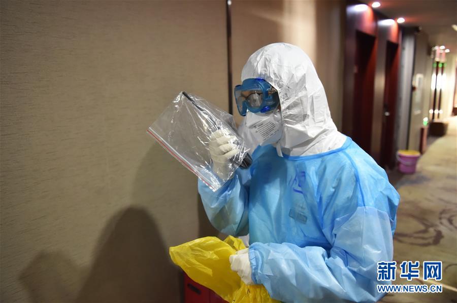 （聚焦疫情防控&middot;圖文互動）（8）&ldquo;感恩每一位&lsquo;不曾謀面&rsquo;的醫護人員&rdquo;&mdash;&mdash;探訪返京人員醫學集中隔離觀察點