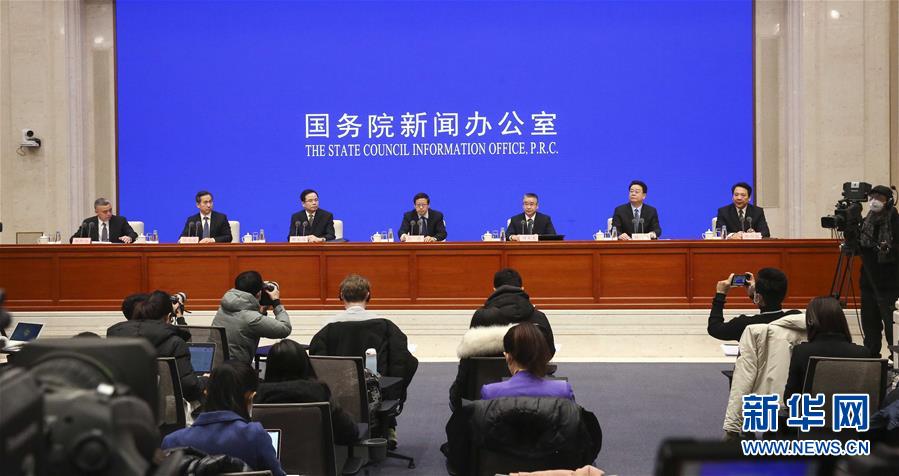 （社會）國新辦舉行統籌疫情防控和經濟社會發展工作發布會