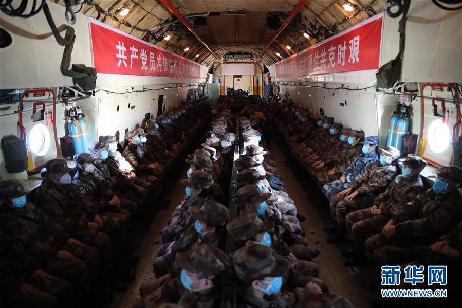 （一線抗疫群英譜&middot;圖文互動）（5）起飛，在人民最需要的時刻&mdash;&mdash;中部戰區空軍航空兵某團支援湖北抗&ldquo;疫&rdquo;空運記事