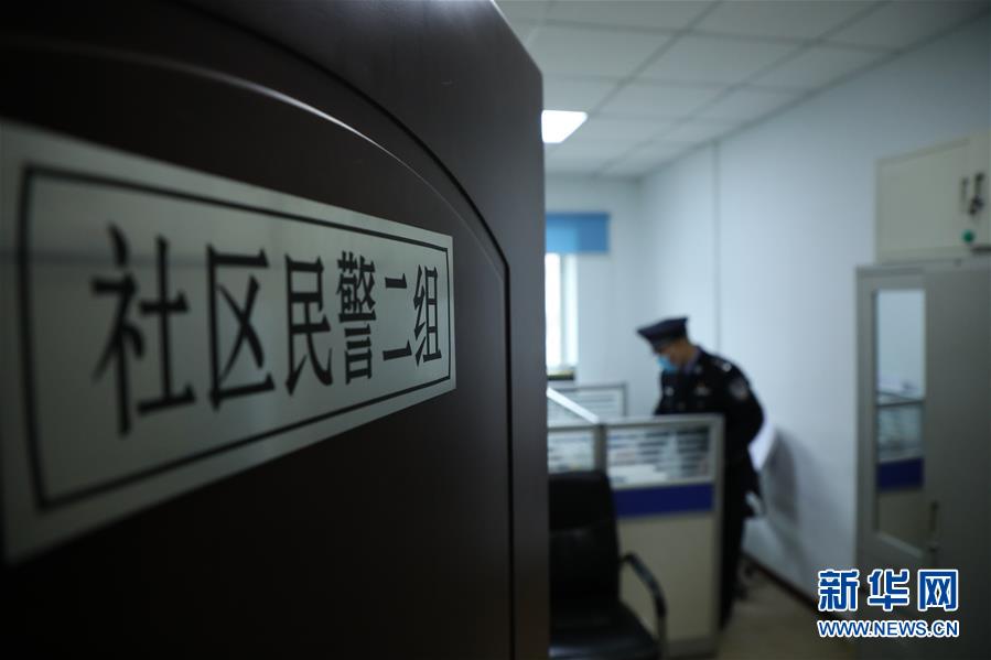 （一線抗疫群英譜·圖文互動）（1）春天就在眼前，他卻倒在戰“疫”一線——追記齊齊哈爾市公安局鐵鋒分局民警王春天