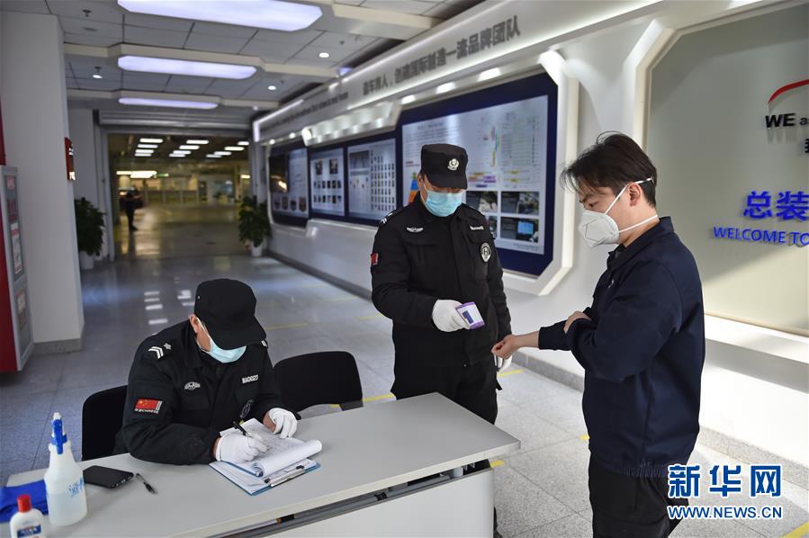 （新華全媒頭條&middot;圖文互動）（6）瓣瓣同心共崢嶸&mdash;&mdash;京津冀努力答好抗疫&ldquo;附加題&rdquo;交上協同&ldquo;期中卷&rdquo;