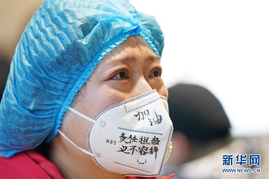 （在習(xí)近平新時(shí)代中國特色社會(huì)主義思想指引下——新時(shí)代新作為新篇章·習(xí)近平總書記關(guān)切事·圖文互動(dòng)）（6）不放松！——各地努力抓緊抓實(shí)抓細(xì)疫情防控