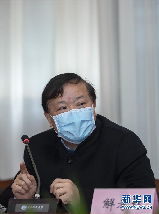 （聚焦疫情防控·圖文互動）（3）急防控所急，沖鋒勇向前——華中科技大學以科研攻關推動疫情防控救治觀察