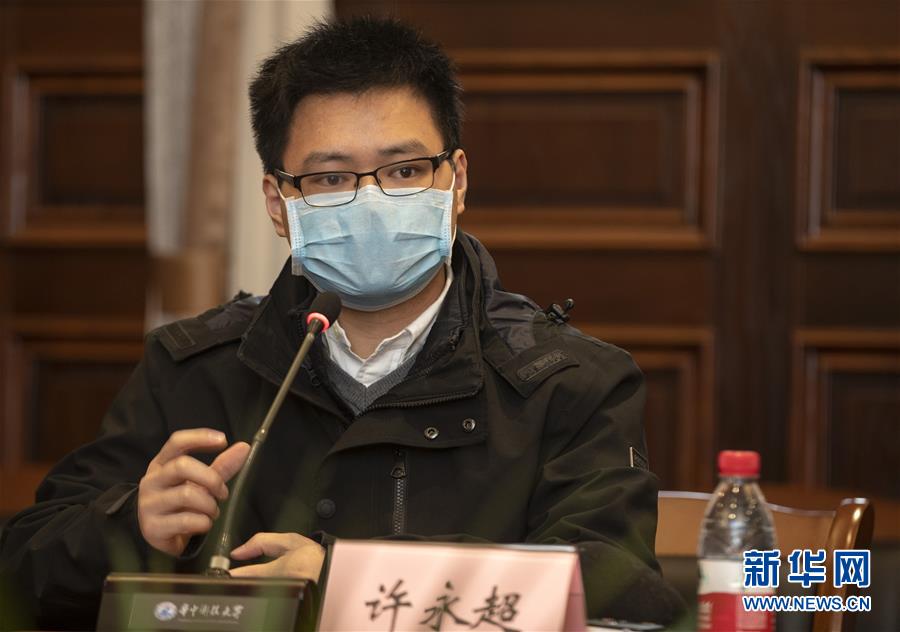 （聚焦疫情防控·圖文互動）（6）急防控所急，沖鋒勇向前——華中科技大學以科研攻關推動疫情防控救治觀察