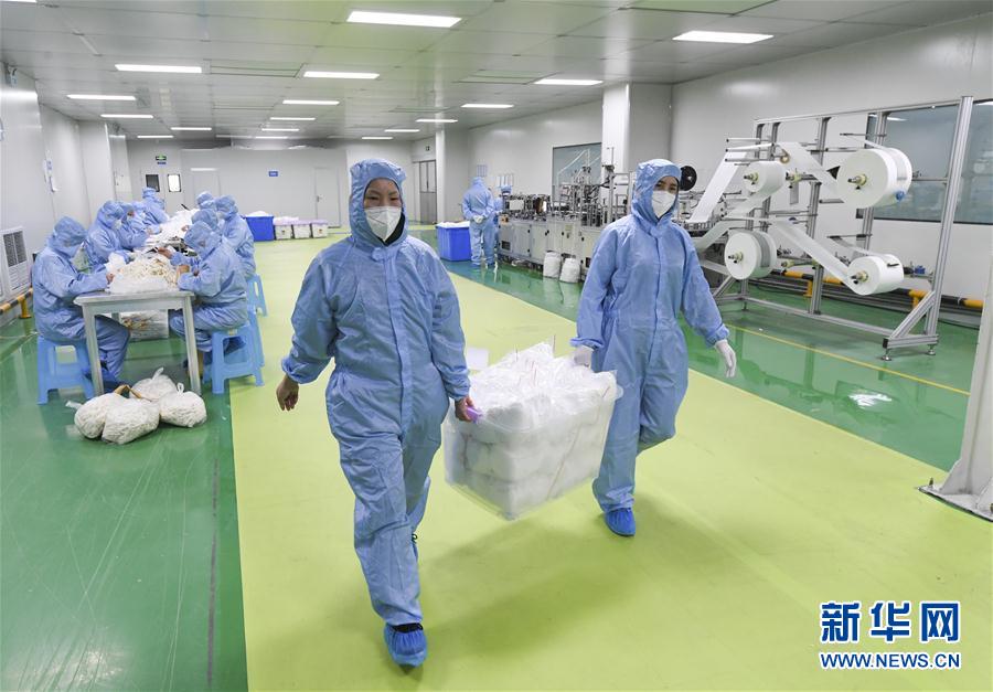 （新華全媒頭條·圖文互動）（1）分秒必爭，打好醫(yī)療物資保障戰(zhàn)！——全國全力保障醫(yī)療物資供應
