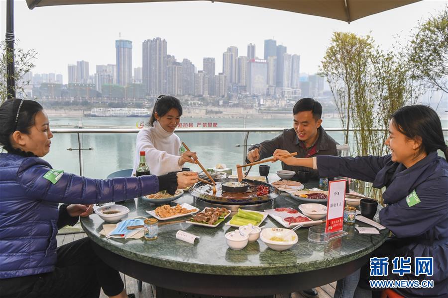 （聚焦復工復產&middot;圖文互動）（3）重慶兩江又飄火鍋香