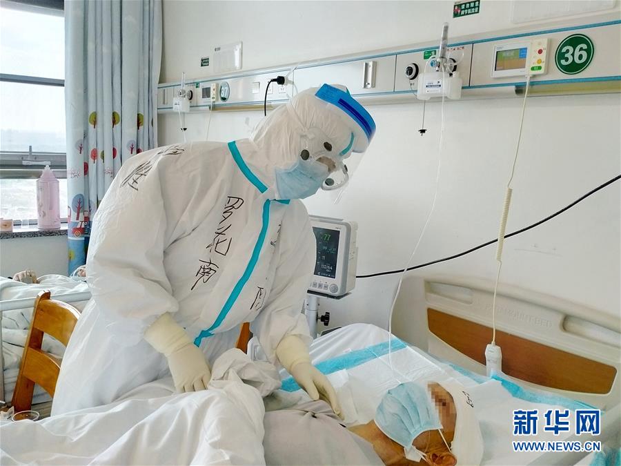 （一線抗疫群英譜&middot;圖文互動）（4）青年醫生羅花南：才下高原又戰武漢 哪里需要在哪里