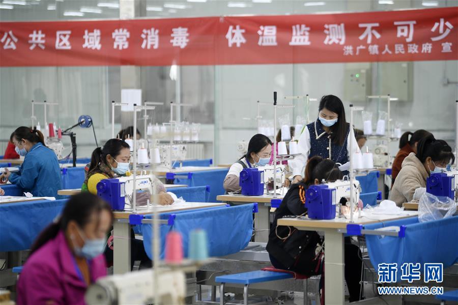 （新華全媒頭條&middot;在習(xí)近平新時代中國特色社會主義思想指引下&mdash;&mdash;新時代新作為新篇章&middot;圖文互動）（7）同心戰(zhàn)&ldquo;疫&rdquo;彰顯人民至上&mdash;&mdash;各地各部門貫徹落實習(xí)近平總書記重要指示精神統(tǒng)籌推進(jìn)疫情防控和經(jīng)濟(jì)社會發(fā)展 