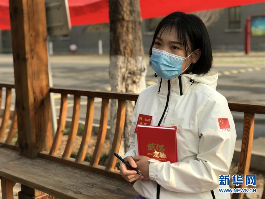 （圖文互動）（3）長大，只是一瞬間的事&mdash;&mdash;天津&ldquo;90后&rdquo;護士的武漢戰&ldquo;疫&rdquo;記憶