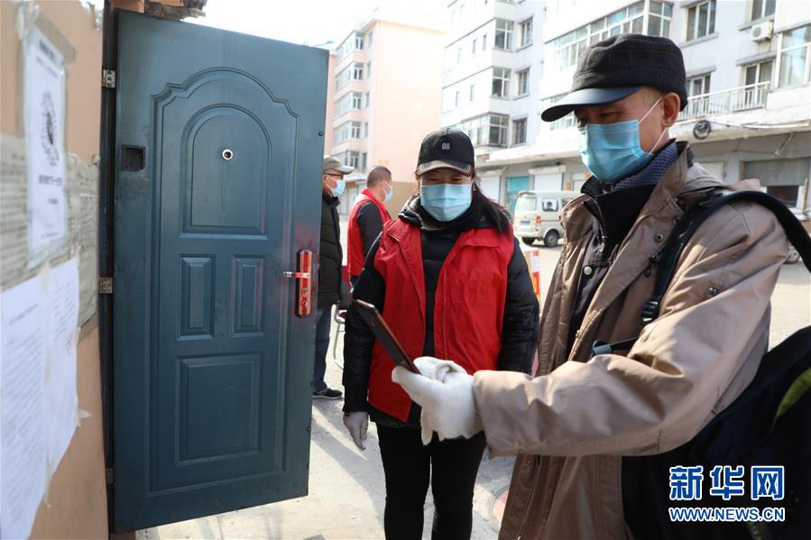 （聚焦疫情防控&middot;圖文互動）（9）&ldquo;外防輸入　內(nèi)防擴(kuò)散&rdquo;&mdash;&mdash;黑龍江綏芬河疫情防控一線見聞