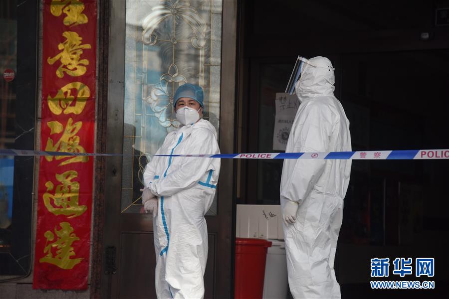 （聚焦疫情防控&middot;圖文互動）（8）&ldquo;外防輸入　內(nèi)防擴(kuò)散&rdquo;&mdash;&mdash;黑龍江綏芬河疫情防控一線見聞