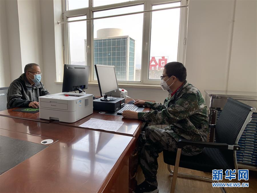 （聚焦疫情防控·圖文互動）（2）從武漢到綏芬河，他們再赴“疫”線
