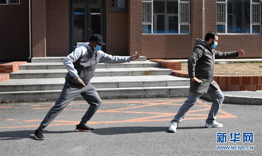 （抗疫中的真善美&middot;圖文互動）（1）特殊的假期&mdash;&mdash;一位非洲留學生班長在中國的抗疫經歷