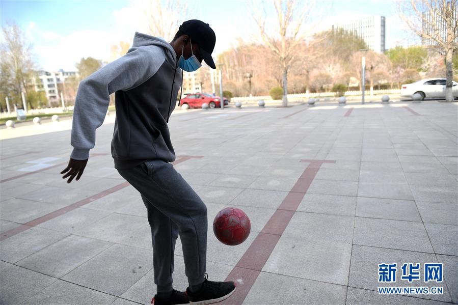 （抗疫中的真善美&middot;圖文互動）（3）特殊的假期&mdash;&mdash;一位非洲留學生班長在中國的抗疫經歷