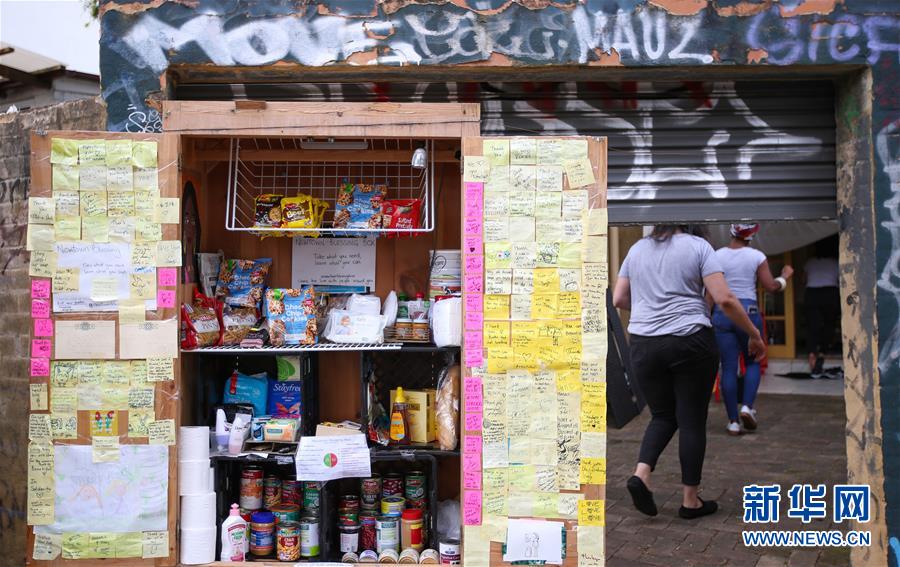 （全球抗疫進行時&middot;圖文互動）（3）疫情下伸出的溫暖援手&mdash;&mdash;澳大利亞悉尼市新鎮社區自助箱的故事