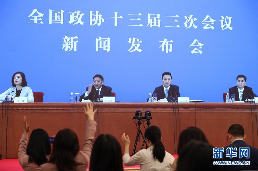 （兩會進行時·圖文互動）（2）初夏“回歸”，今年全國兩會怎么開？