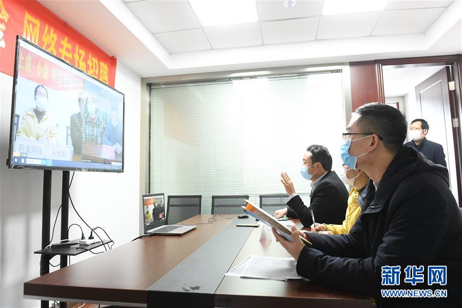 （新華全媒頭條&middot;圖文互動）（18）從人民中汲取磅礴力量&mdash;&mdash;習近平總書記同出席2020年全國兩會人大代表、政協委員共商國是紀實